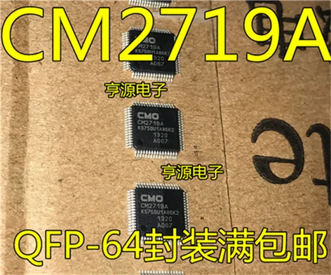 CM2719A CM2719A-K2 KS750U1A86K2