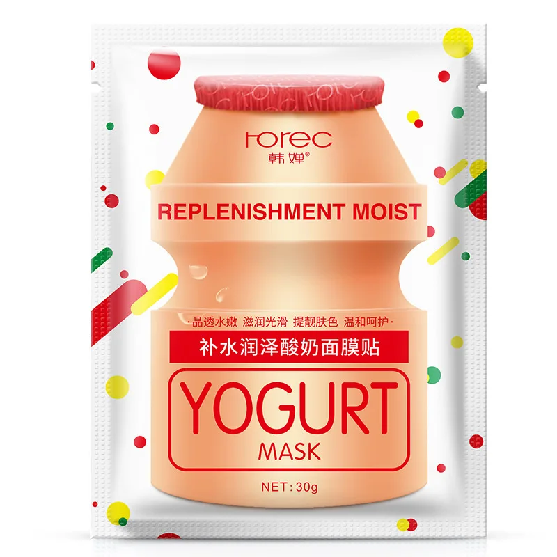 

10Pcs Rorec Yogurt Facial Mask Moisturizing Oil Control Whitening Blackhead Remover Anti-Acne Wrapped Mask Face Mask Face Care