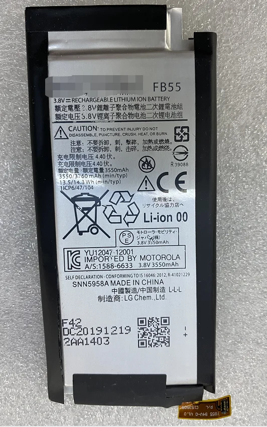 Новинка батарея FB55 3760 мАч для Motorola Droid Turbo 2 Turbo2 Moto X Force XT1580 XT1581 XT1585 FB 55 Bateria |