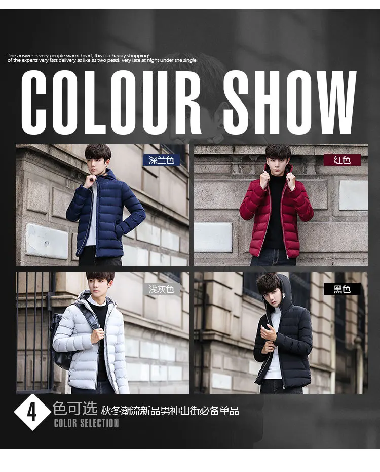 Winter New Style MEN'S Cotton Padded Clothing Casual Youth Thick Coat MEN'S Cotton Clothes Korean-style Fashion 3717
