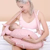 2020 Multifunction Nursing Pillow Halter With Shoulder Strap Baby Pillow Newborn Cartoon Baby Shaping Pillow Soft Feeding Pillow 1