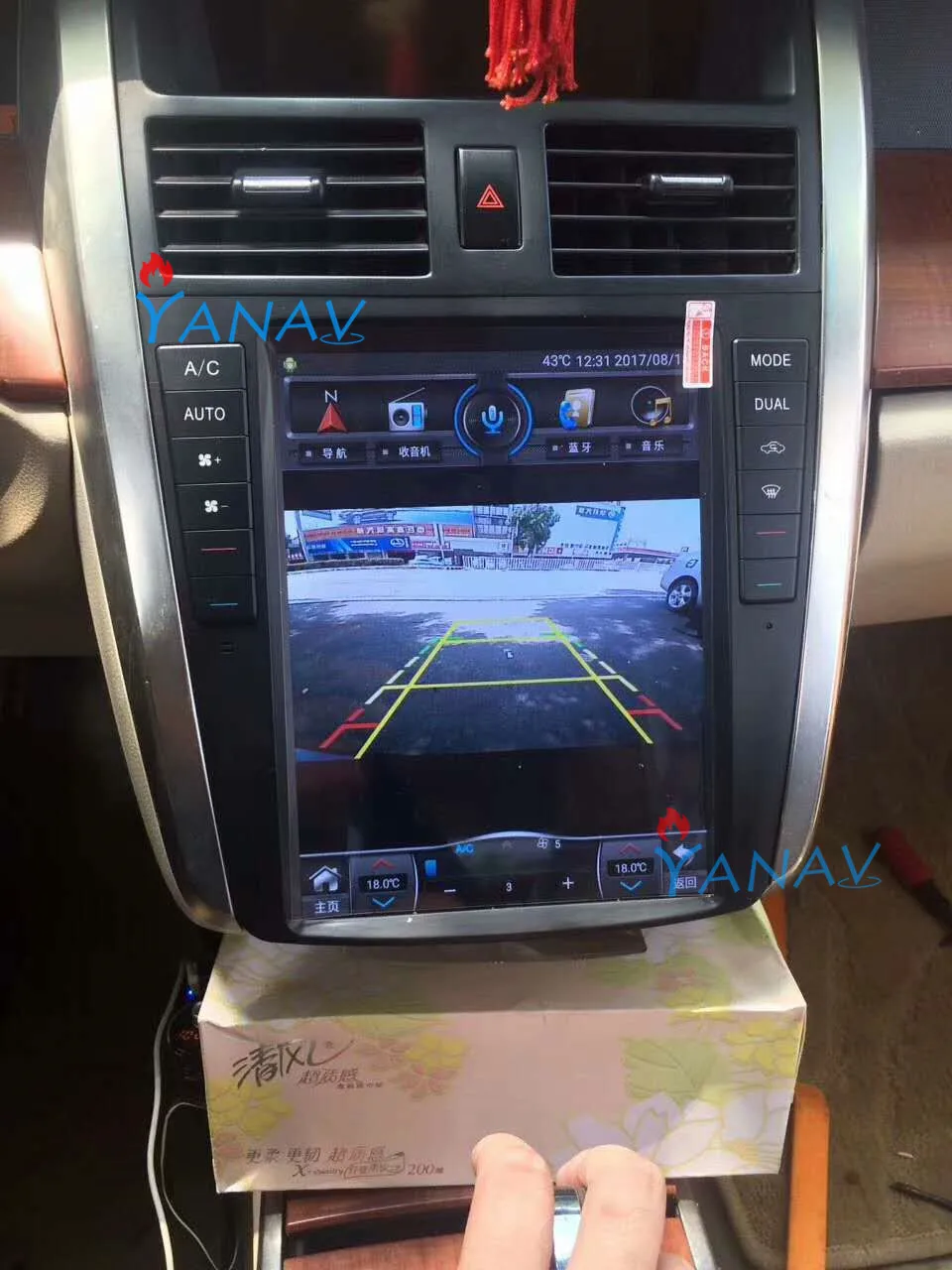 6a9b112264fba3eab37978eb7917665