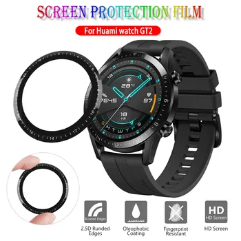 

1/2PCS 3D Smart watch Screen Protector Curved Surface Full Edge Soft Protective Films ForHuawei GT 2 46mm