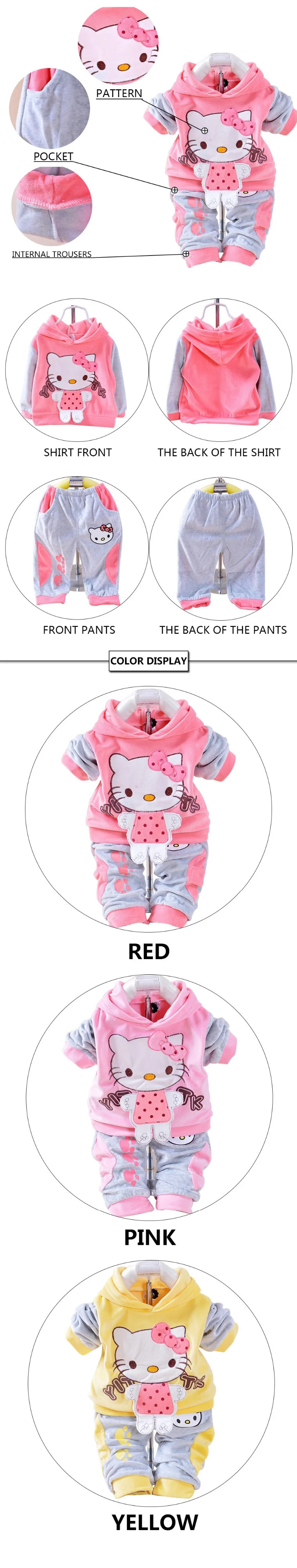Hello Kitty/Новинка; комплект одежды для новорожденных девочек; бархатный детский спортивный костюм; Одежда для новорожденных и маленьких детей