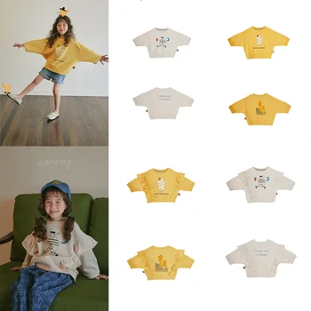 

2020 Ins Popular LD Autumn and Winter Cartoon Sweater Siblings Costume Sweater Kindergarten