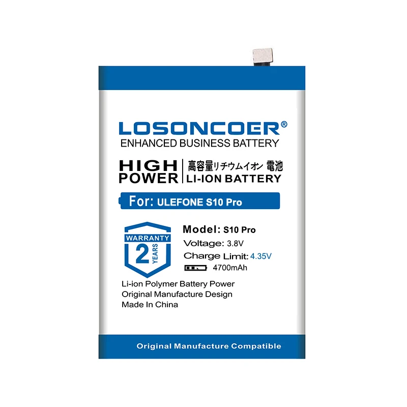 LOSONCOER 4700 мАч высокое качество батарея для ULEFONE S10 Pro батарея новая 5,7 дюймов для ULEFONE S10 Pro батарея мобильного телефона