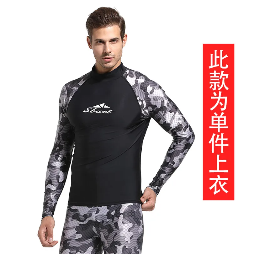 Мужские камуфляжные Rashguard Купальники с длинным рукавом UPF 50+ Rashguard спортивные топы и нижняя часть Базовый костюм для дайвинга Серфинг плавательный костюм с солнышком - Цвет: 7041 Top