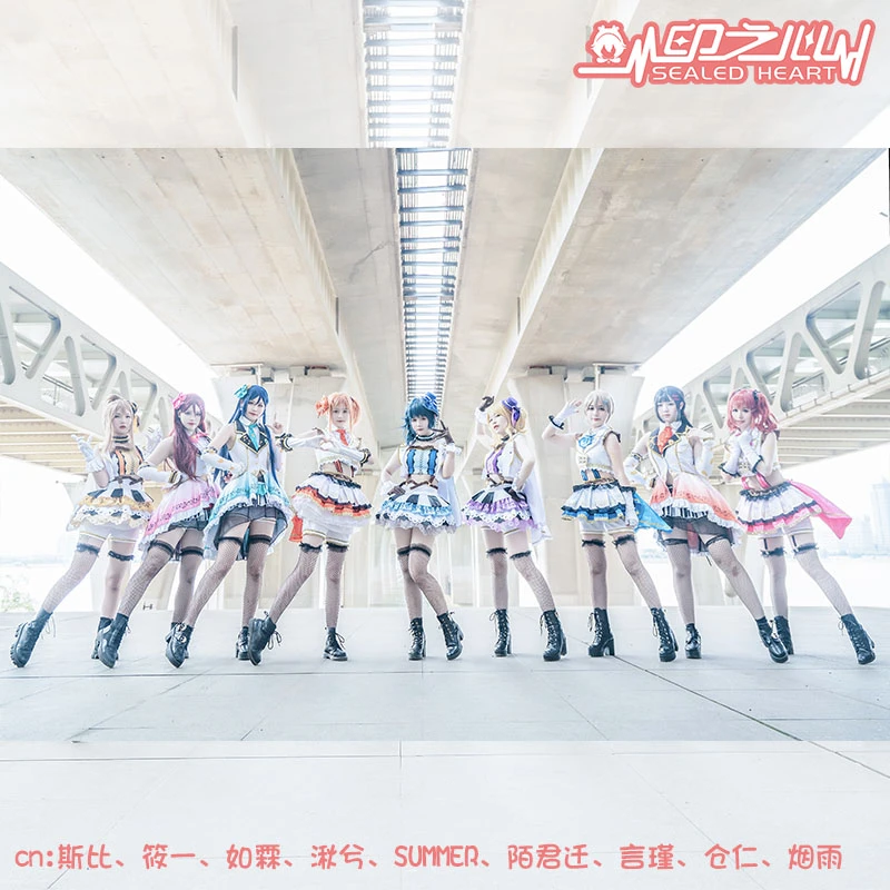 Anime Love Live Aqours Sif Arcade Daydream Warrior Yoshiko Hanamaru Dia Ruby All Members Dancing Uniform Cosplay Costume Women Aliexpress