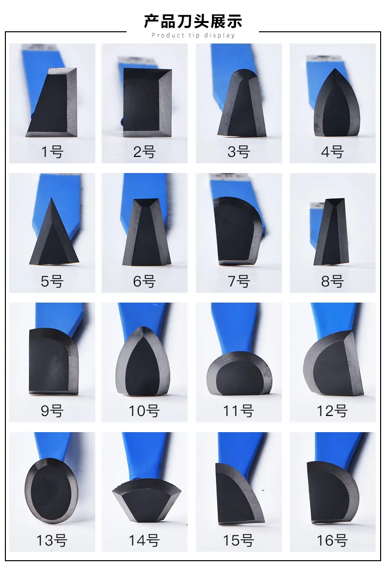 

Water Decoration Pottery Tools Tungsten Steel Blade Sheath Meteor Billet Tool Tungsten Steel Trimming Tool 16 Cutter Head Full S
