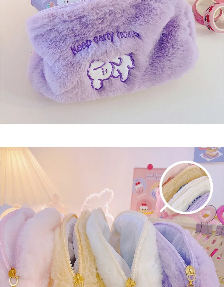 Cute Plush Cloud Pencil Case Girl Cartoon Cosmetic Bag Student Storage Bag Coin Purse Pencil Case Office Pencil Case
