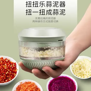 

New Family Kitchen Tool Cuts New Way to Twist Garlic