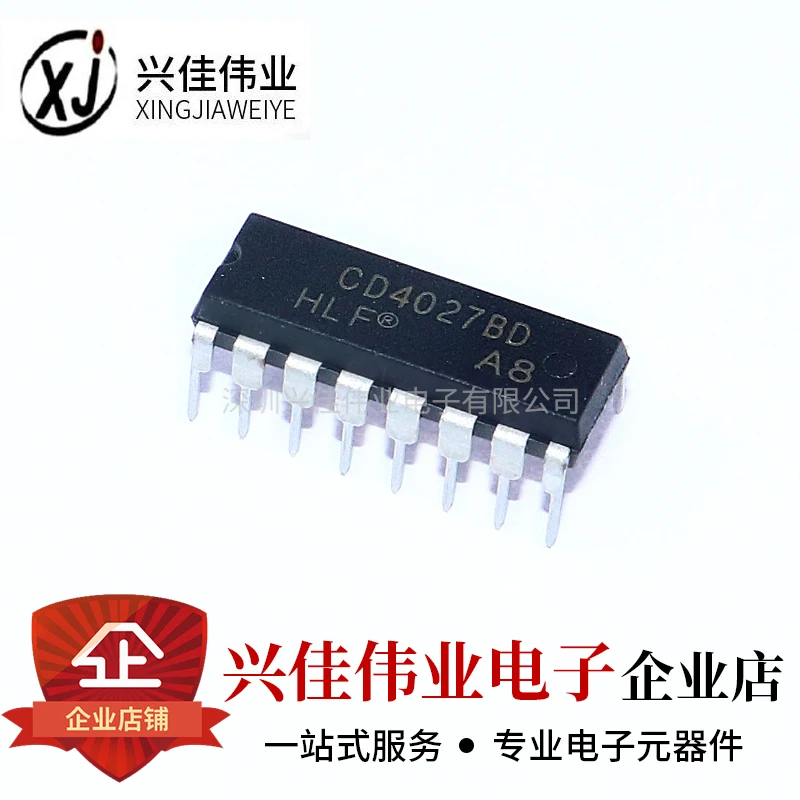 20 шт./лот CD4027 CD4027BE CD4027BD DIP-16