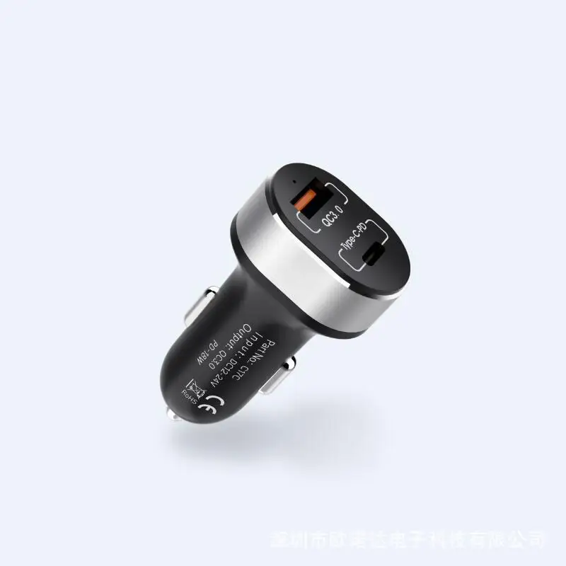 Amazon Горячая PD быстрая зарядка, QC3.0 автомобильное зарядное устройство мобильный телефон автомобильное зарядное устройство, USB Автомобильное дорожное зарядное устройство
