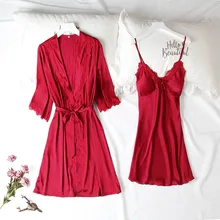 Сексуальный женский халат и халат, комплект из 2 предметов, тонкий кружевной Халат+ ночная сорочка, женская одежда для сна, атласный Шелковый комплект для сна, Женский комплект нижнего белья