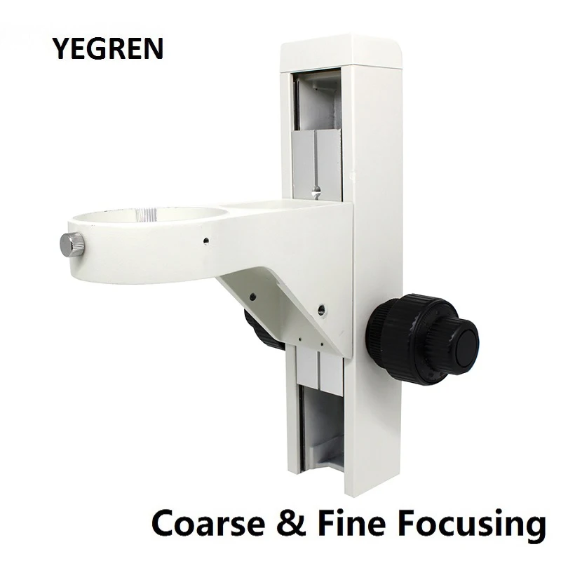 Стойка для стереомикроскопа и шестерня коаксиальный грубая тонкая Регулируемая