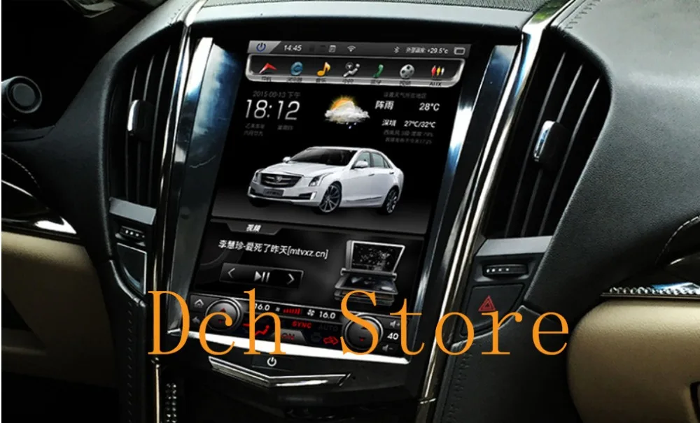 10 4 дюймовый вертикальный экран Tesla Style Android 9 0 автомобильный DVD плеер GPS для Cadillac ATS
