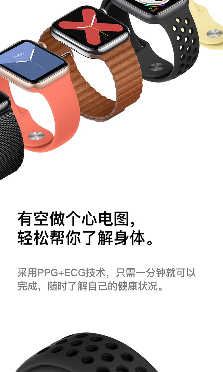 Стиль W55 умный Браслет Bluetooth Вызов 1: 1 Беспроводное зарядное устройство мульти режим движения IP68 водонепроницаемый браслет часы 5