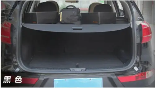 Для Kia Sportage 2011 2012 2013 задний багажник безопасности грузовой Чехол тени