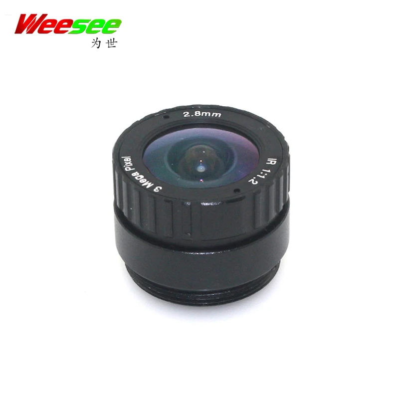WS 3MP 2.8mm CS lens suitable for both 1/2.5" and 1/3" CMOS chipsets for ip cameras and security cameras