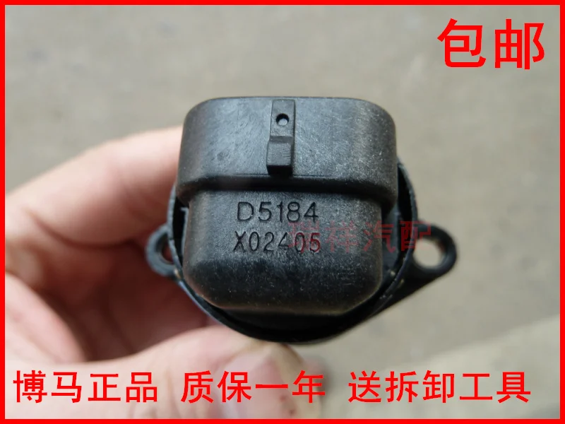 D5184 двигатель на холостом ходу VDO