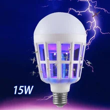 AC 110 V-220 V светодиодный антимоскитная лампа E27 репеллент Жук ловушка для насекомых Zapper Killer 2 в 1 домашняя Анти Москитная и Ночная лампа