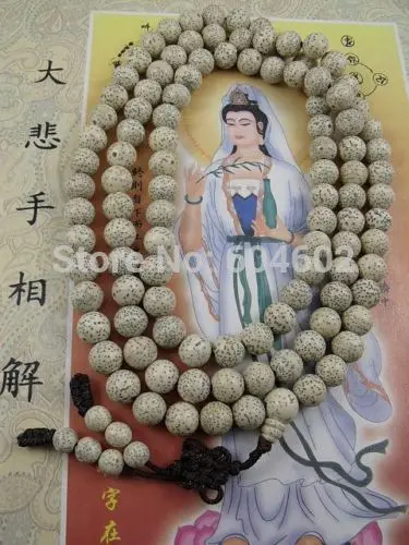 

9mm Tibetan Buddhism 108 White Star & Moon Bodhi Seed Prayer Bead Mala Necklace