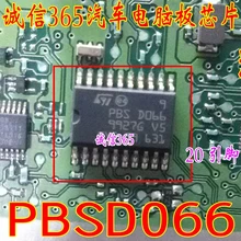 5 шт./лот PBSD066 ПБ D066 PBS0066