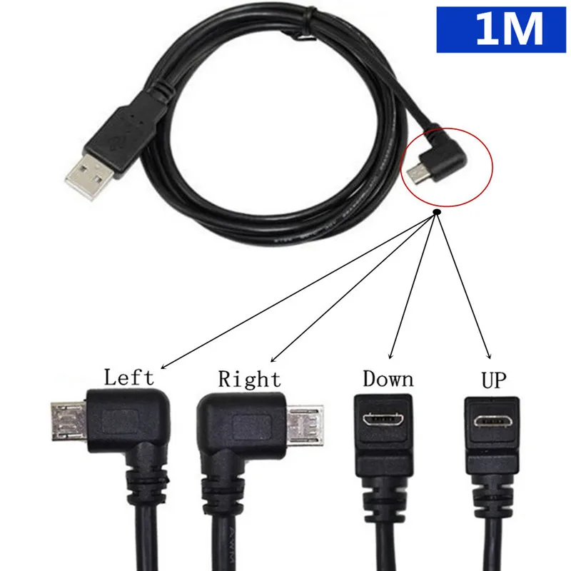 

USB 2.0 TYPE A TO MICRO USB 90 DEGREE RIGHT ANGLE CABLE 0.25M 1M 1.5M