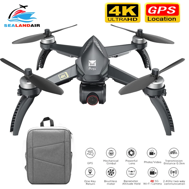 $189.99 Upgraded MJX Bugs 5W B5W Drone GPS With HD Camera 4K Brushless RC Quadcopter WIFI Video FPV 20Mins