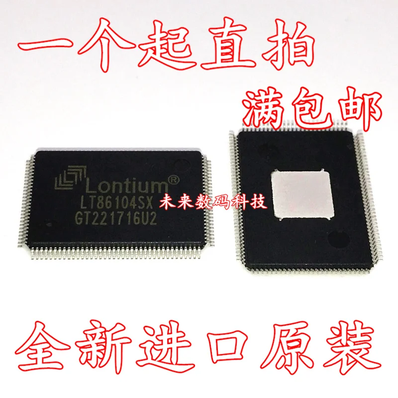

10pcs/lot LT86104SX LT86104 QFP-128