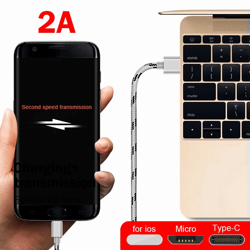 T05 USB Мобильный телефон 2A быстрое зарядное устройство кабель USB зарядная Кабельная линия type-C Micro для iOS 1 м Android супер зарядное устройство USB линия передачи данных