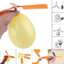 Toys For Children Propeller Balloon Portable Flying Toy Balloon Helicopter