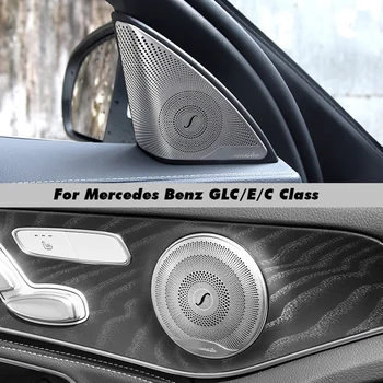 Samochodowy sprzęt Audio osłona głośnika tapicerka drzwi pokrywa głośnika osłona głośnika akcesoria do wykończeń samochodowych wnętrze Mercedes Benz E C GLC klasa W213 W205 X253 tanie i dobre opinie FTMTACC CN (pochodzenie) 4621 Iso9001 0inch Stainless Steel Listwy do auta 0 5kg 2016- 2020 Silver Door Gate Loudspeaker