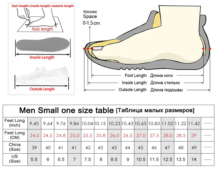 size 45 to us size