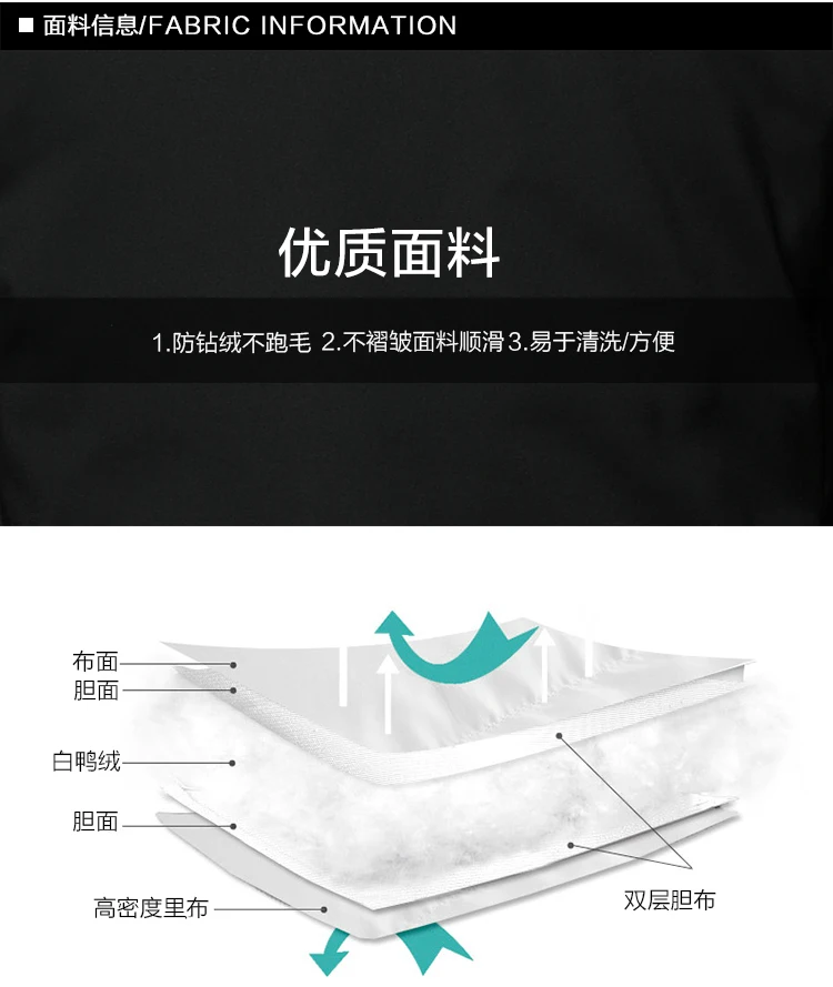 京东1_11