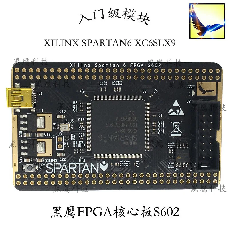 Макетная плата FPGA Core Board S602 XILINX SPARTAN-6 XC6SLX9 оборудование с открытым исходным кодом |
