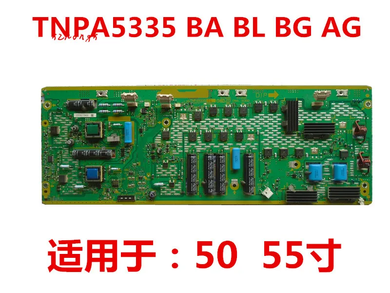 

Th-p55gt32cp55gt30a p55vt31c original SC board tnpa5335 BL Ba