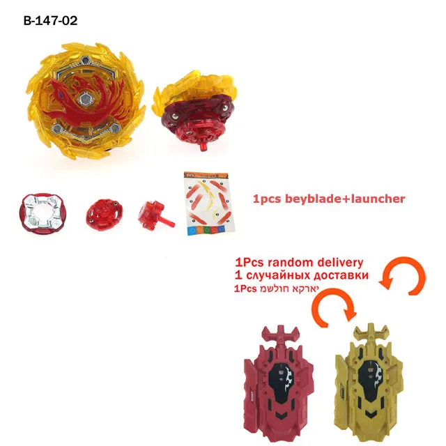 Верхние пусковые устройства Beyblades Burst B-144 игрушки Арена Bey Blade Achilles Bayblade Bable Fafnir Phoenix Blayblade Bay Blade - Цвет: B147-02