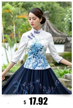 Sheng Coco блузки Hanfu Китайский стиль Cheongsam топы с длинными рукавами в виде листьев лотоса костюм Тан женский хлопок вышивка Qipao рубашка