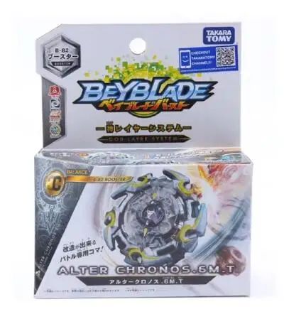 TAKARATOMY Beyblade Burst GOD layer system B-102 двойная система. 3h. UI Arena bey blade bayblade игрушка-Лидер продаж, спинер для детей B150 - Цвет: B82