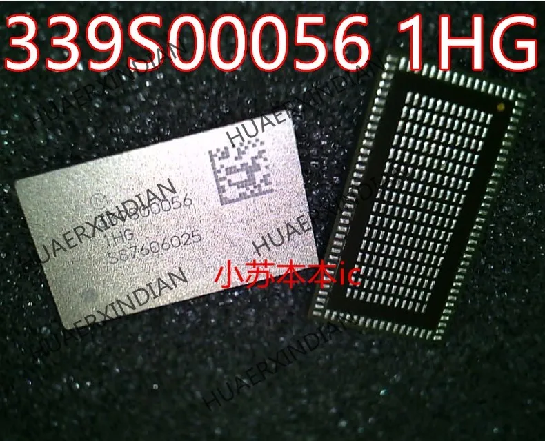 New-Original-339S00056-1HG.jpg