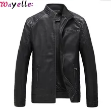 Men Faux Leather Jacket Men Motorcycle Biker Leather Jacket Men's PU Jacket Coat Winter Thick Plus Velvet Fleece Jacket Coat Men