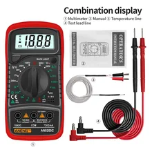 

ANENG AN8205C Digital Multimeter AC / DC Ammeter Volt Ohm LCD Display Tester Backlight Portable Multimetro