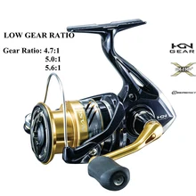 SHIMANO NASCI 1000 2500 C3000 4000 низкая скорость Передаточное отношение 4,7: 1 5,0: 1 5,6: 1 HAGANE шестерни спиннинговая Рыболовная катушка