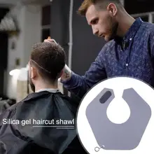 Платок для волос стрижка мягкий силиконовый воротник защита плащи инструмент для укладки волос с достаточным сроком службы и прочностью