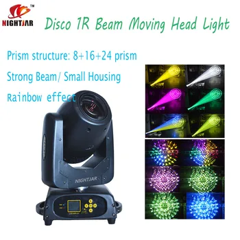 

New design super high quality 1R/2R sharpy strong beam moving head stage light for DJ Disco Nightclub Party Effect Lighting