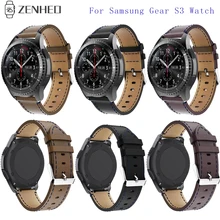 New Genuine Leather Wristband For Samsung 46mm Watches Bands Bracelet Adjustable Replacement For Samsung Gear S3 Wristband New Genuine Leather Wristband For Samsung 46mm Watches Bands Bracelet Adjustable Replacement For Samsung Gear S3 Wristband