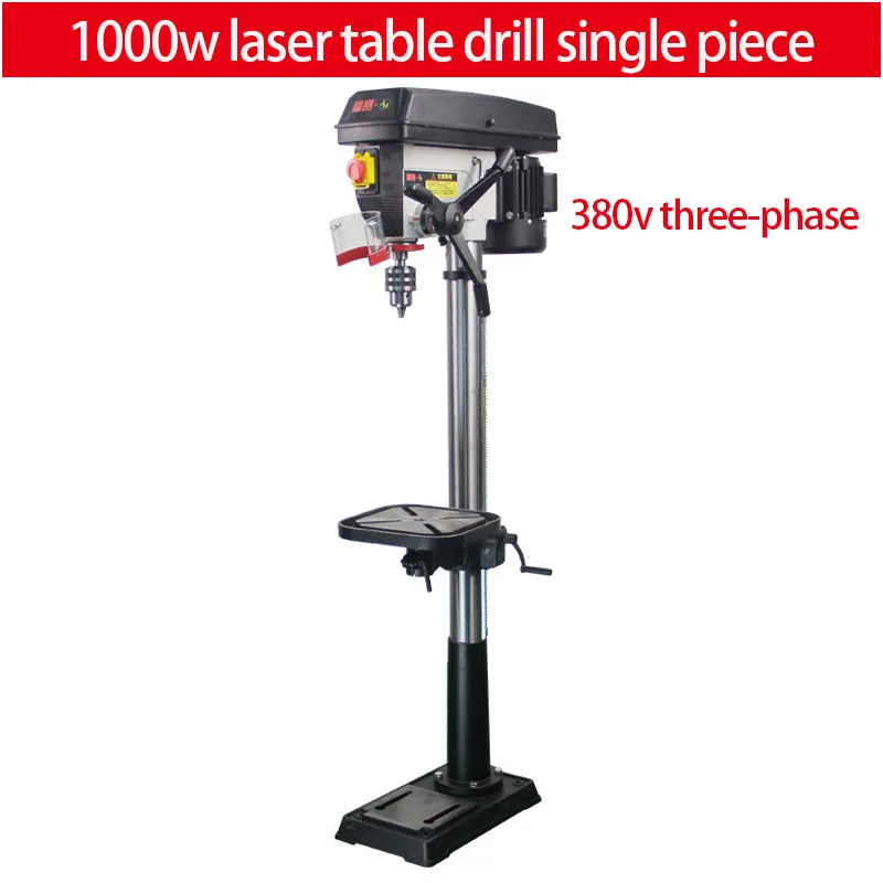 

FS-Q5125A bench drill vertical drilling multi-function industrial grade drilling machine heavy woodworking machine tool drilling