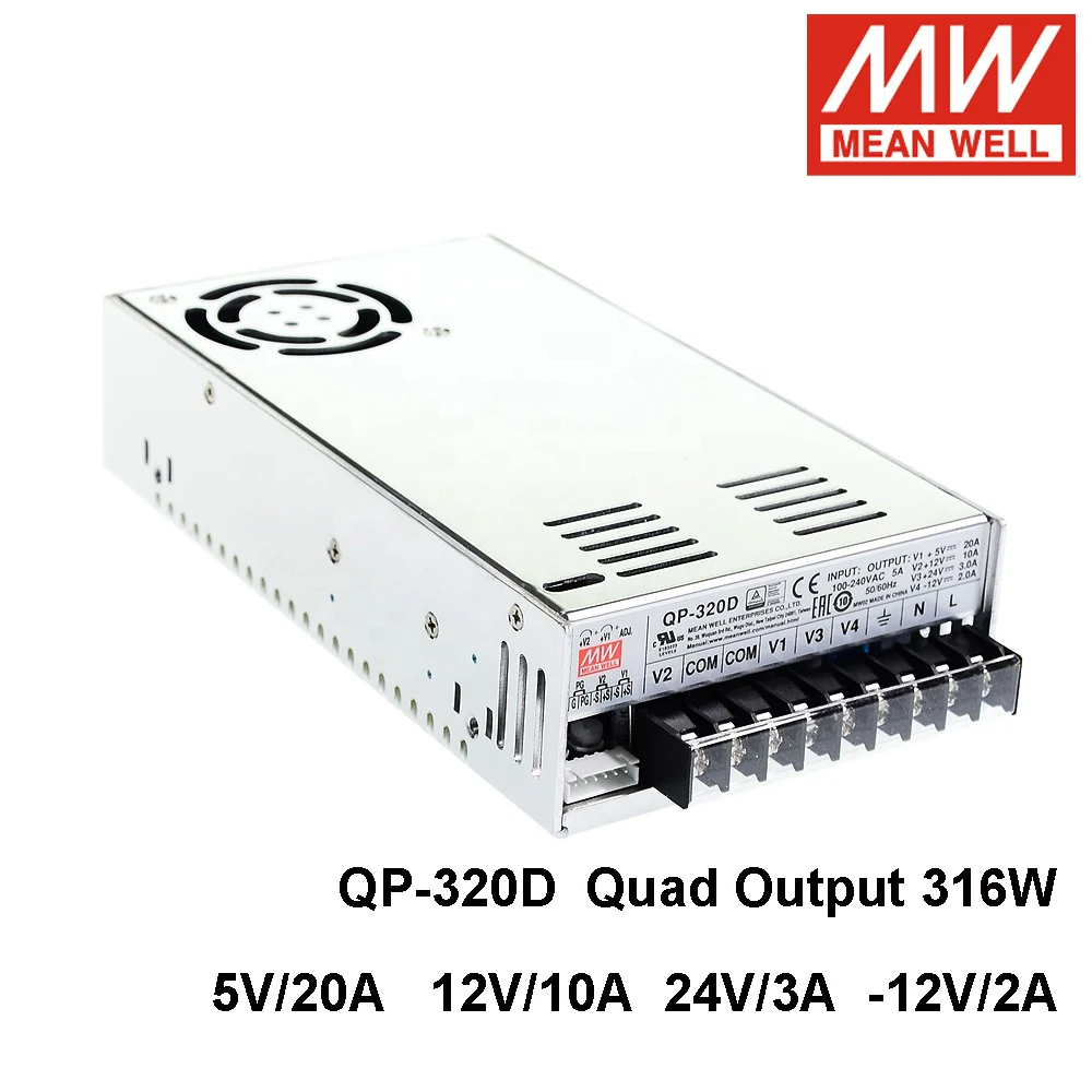 Умный QP-320D 5V/20A 12V/10A 24V/3A -12V/2A AC TO DC 316W на четыре выхода Импульсный источник питания с