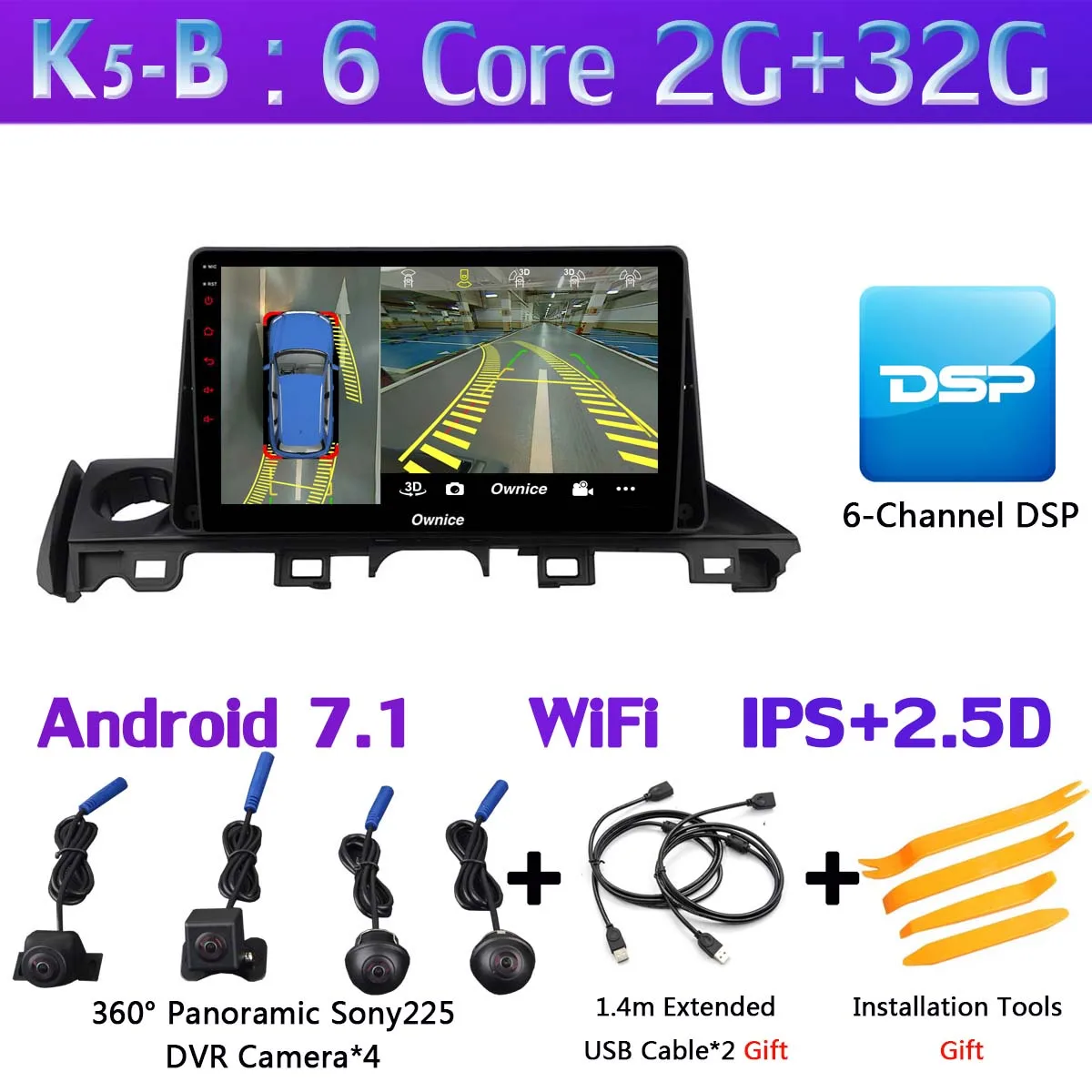 " 1Din 360 ° панорамный автомобильный dvd-плеер Android gps навигация для Mazda 6 III 3 GJ Atenza dzda6 автомобильный DSP Carplay - Цвет: K5-B